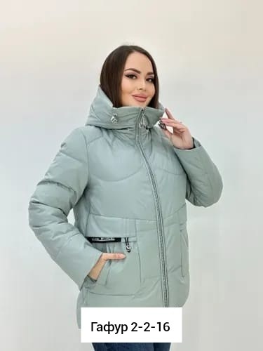 куртка,куртка женская голубая,демисезонная куртка,женская зимняя куртка,женская куртка