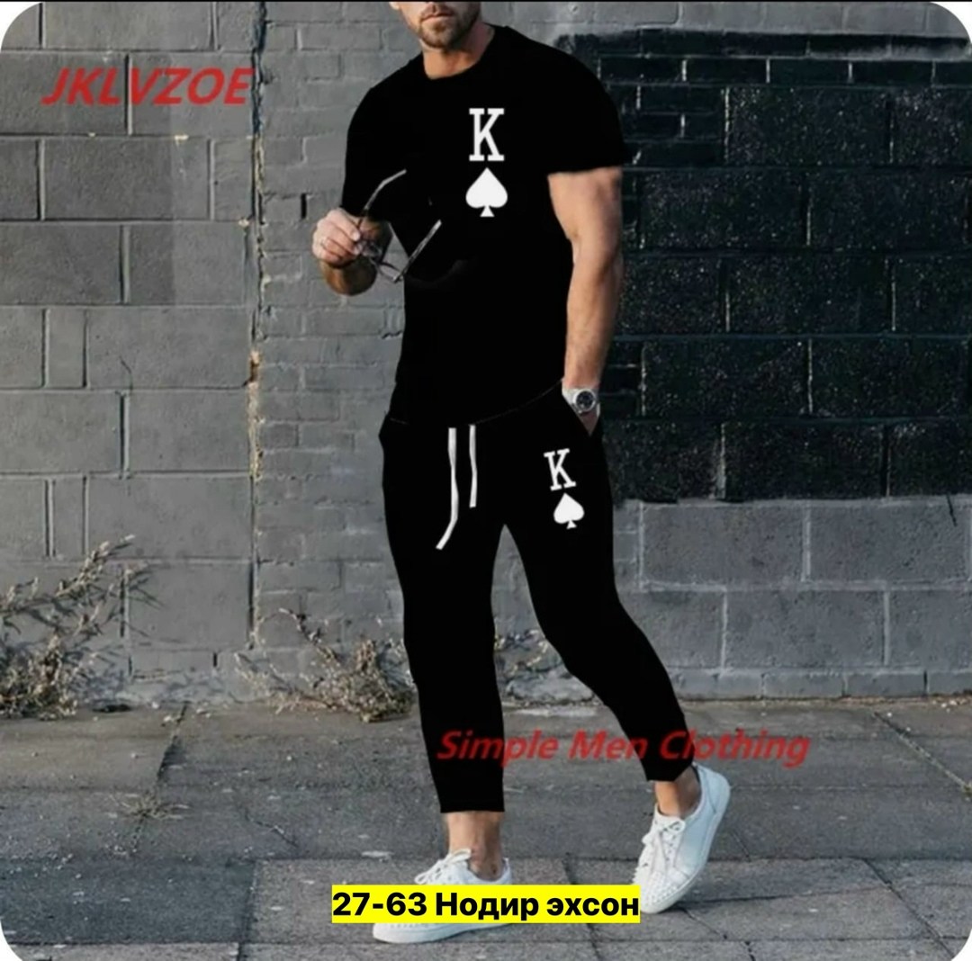 костюм двойка мужской,костюм двойка трикотаж,мужская мода,костюмы двойки,костюмы спортивные мужские
