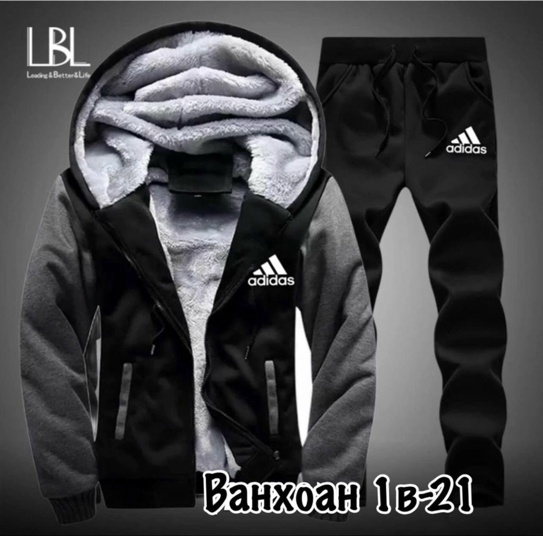 спортивный костюм мужской теплый,костюмы спортивные мужские,зимние спортивные костюмы мужские,мужской спортивный костюм на флисе,спортивные костюм