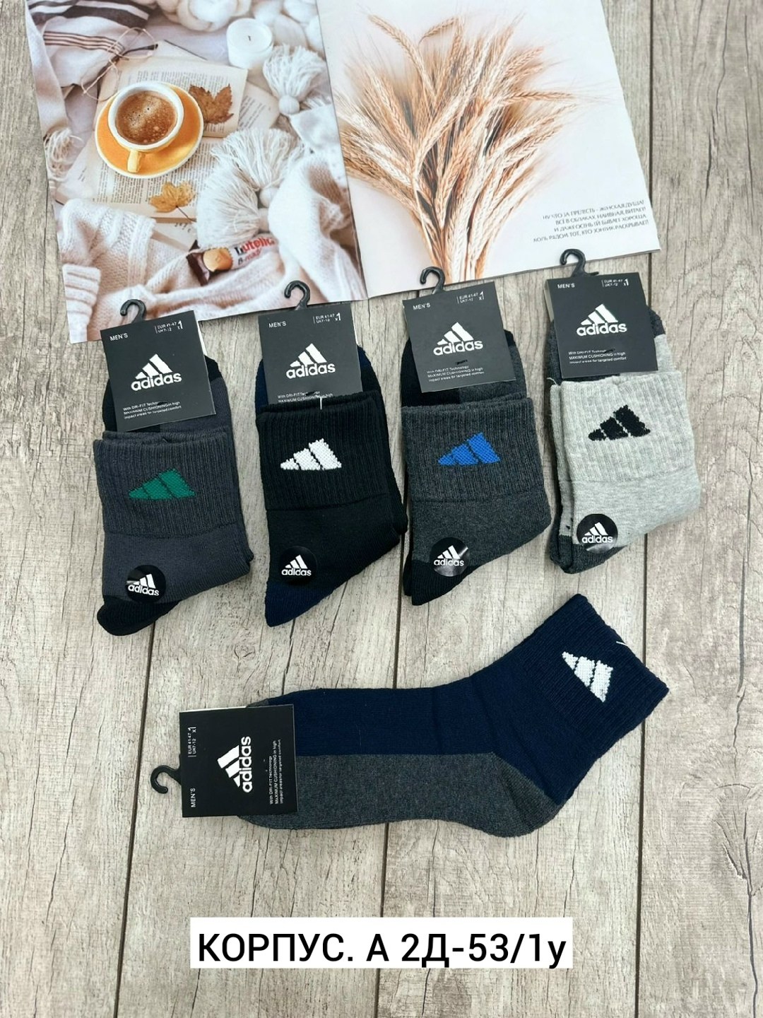 носки мужские adidas,носки adidas мужские короткие,носки мужские,спортивные мужские носки,носки мужские 10 пар