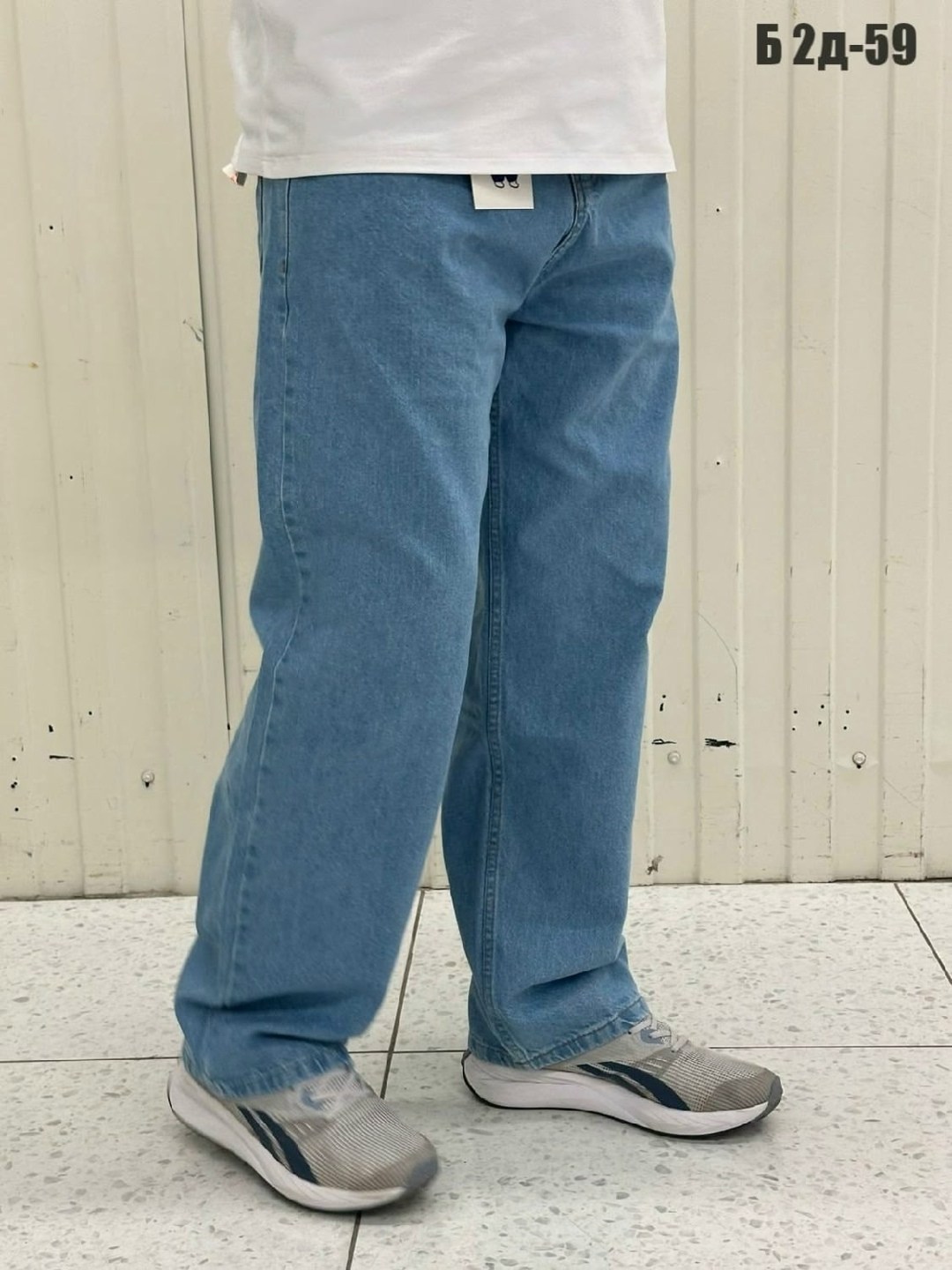 мужские джинсы,джинсы широкие мужские,джинсы мужские черные широкие,джинсы мужские классические,мужские джинсы большого размера