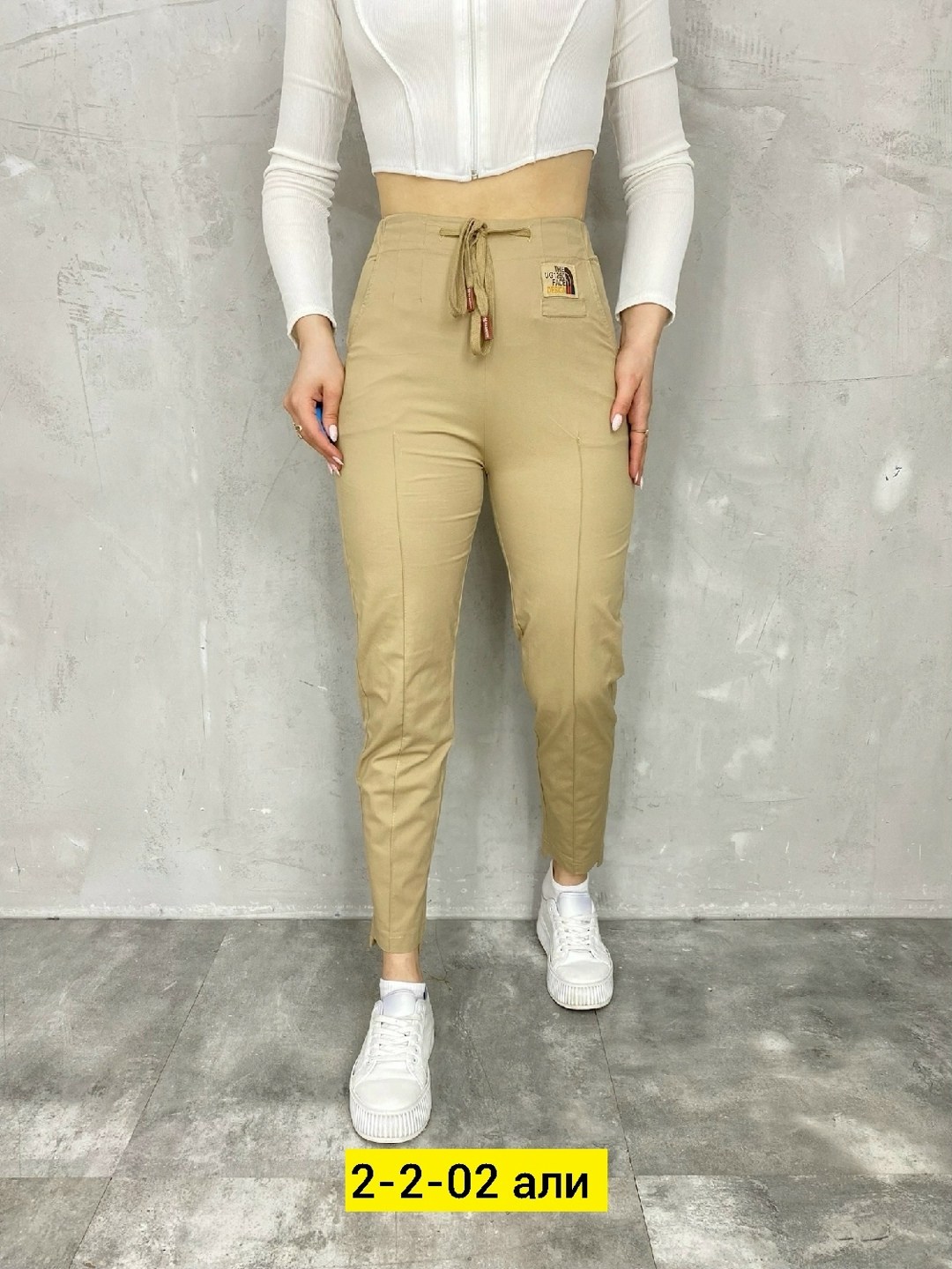 джинсы брюки,женские брюки,женские джинсы и брюки,брюки штаны,женские джинсы