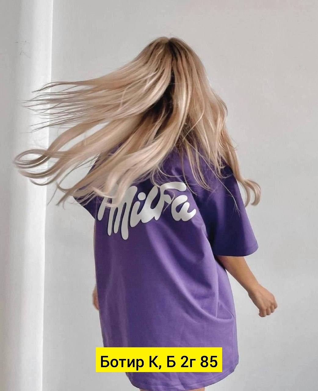 футболка женская оверсайз,женская футболка,женская базовая футболка оверсайз,футболка женская оверсайз варенка,футболка базовая оверсайз