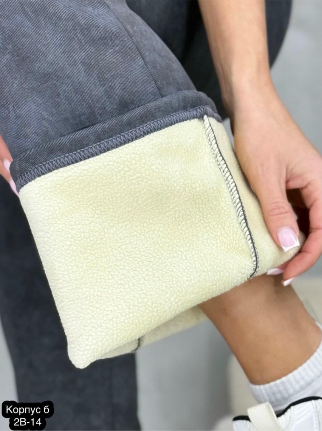 женские джинсы клеш,женские джинсы,серые джинсы клеш,джинсы штаны,джинсы серые с высокой посадкой клеш от колена