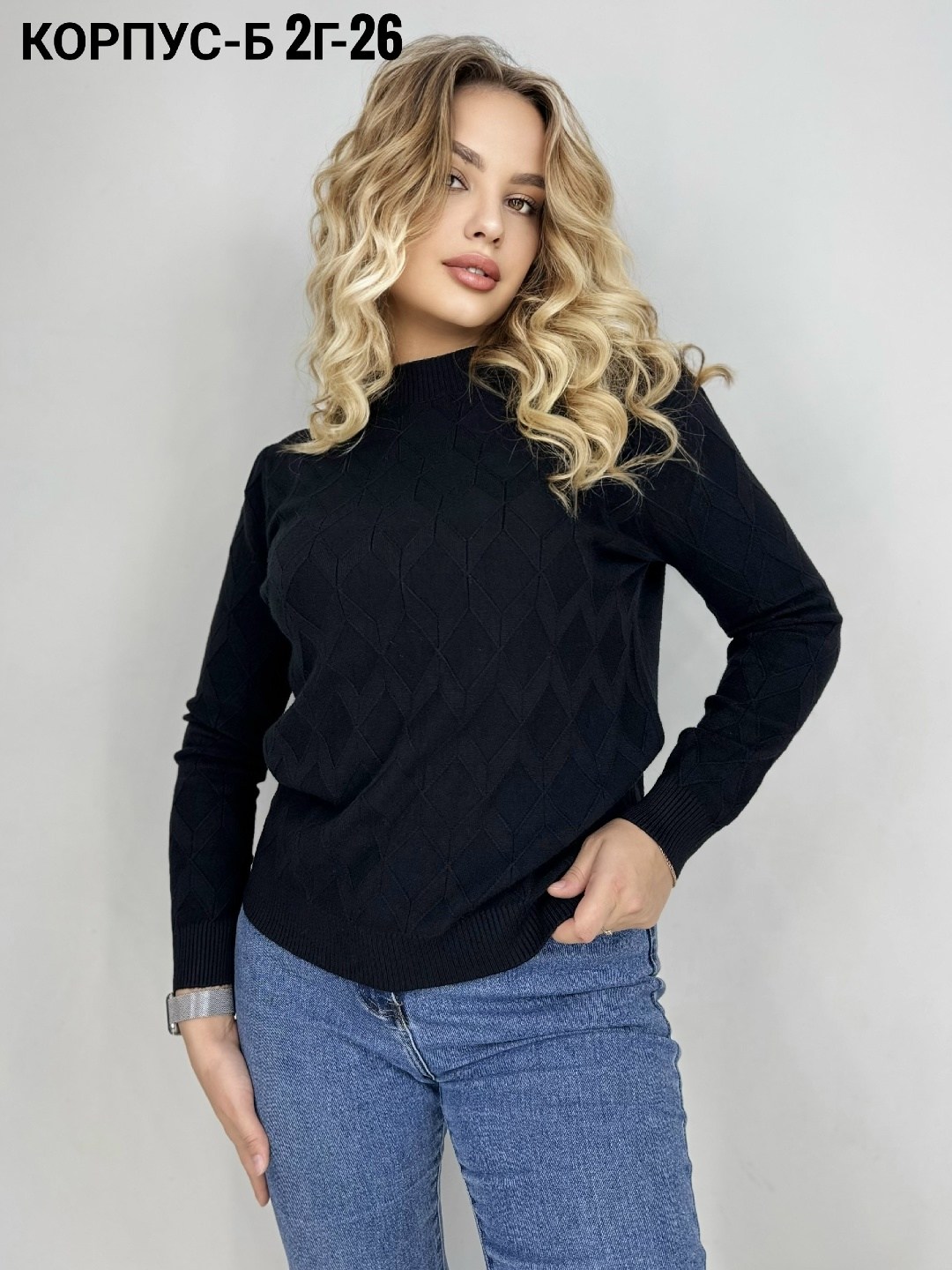 свитера женские,женские вязаные свитера,женские джемпера,кофта женская свитер,кофта вязаная