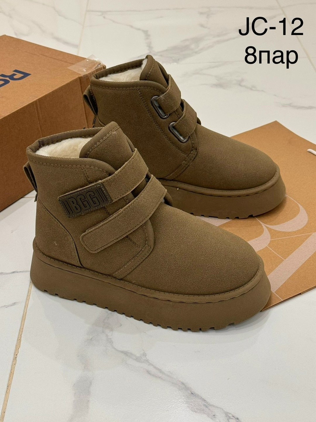 угги женские,,угги ,угги на липучках,угги женские зимние