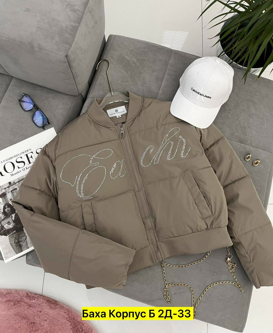 куртка женская,куртка теплая,зимние куртки,куртка,пуховик куртка