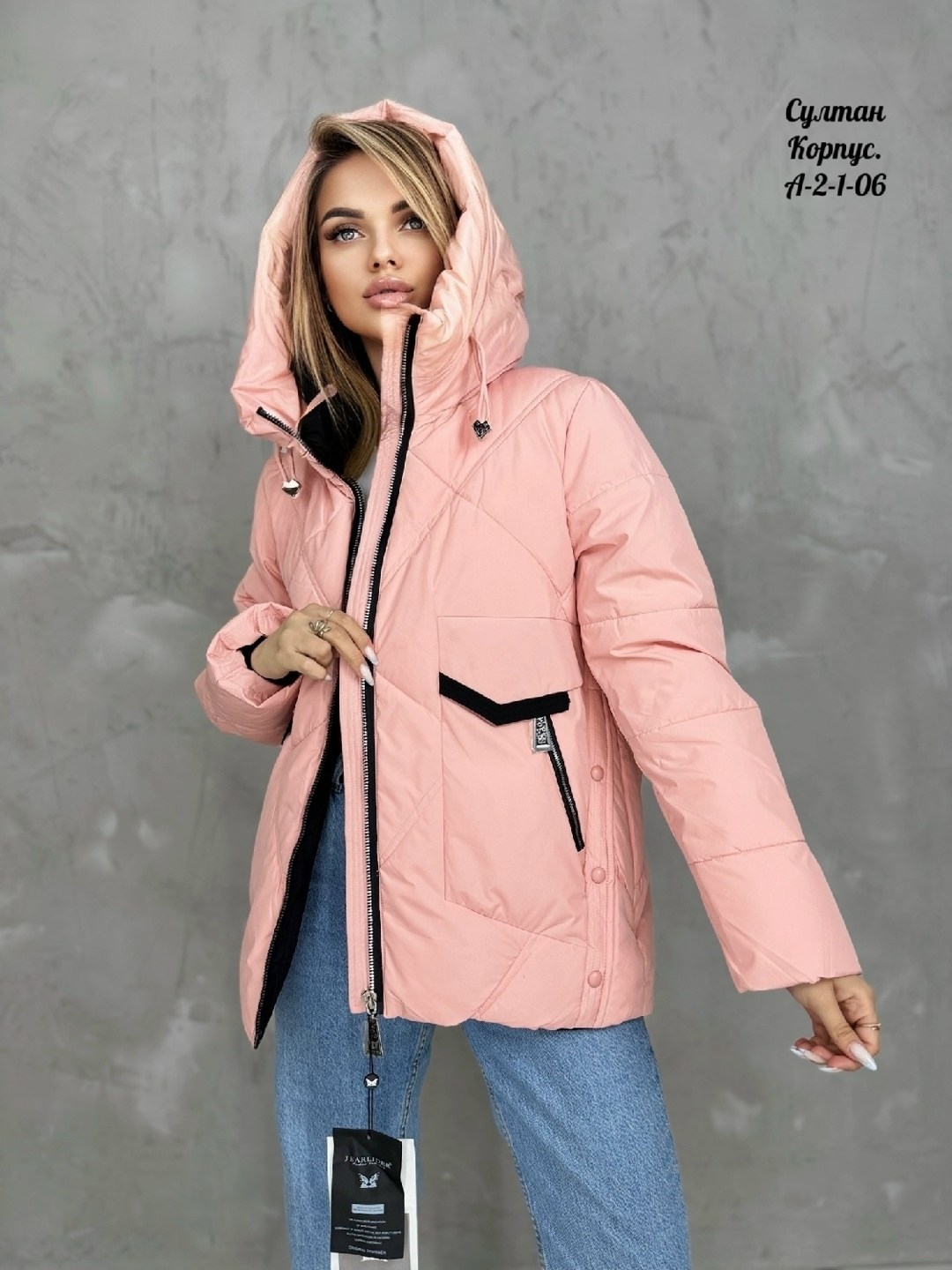 куртка демисезонная,женская куртка,куртки зимние,куртка,куртка женская демисезонная