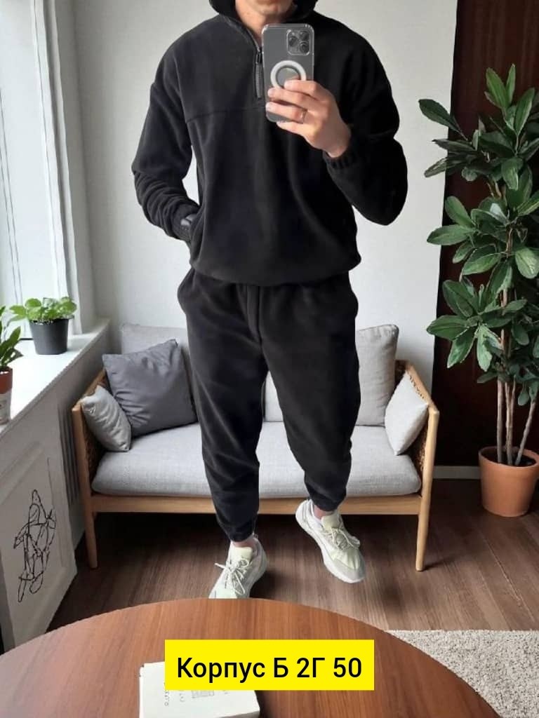 мужской спортивный костюм на флисе,мужской костюм на флисе,мужская мода,мужские спортивные костюмы,спортивные костюм