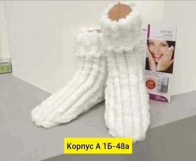 Носки