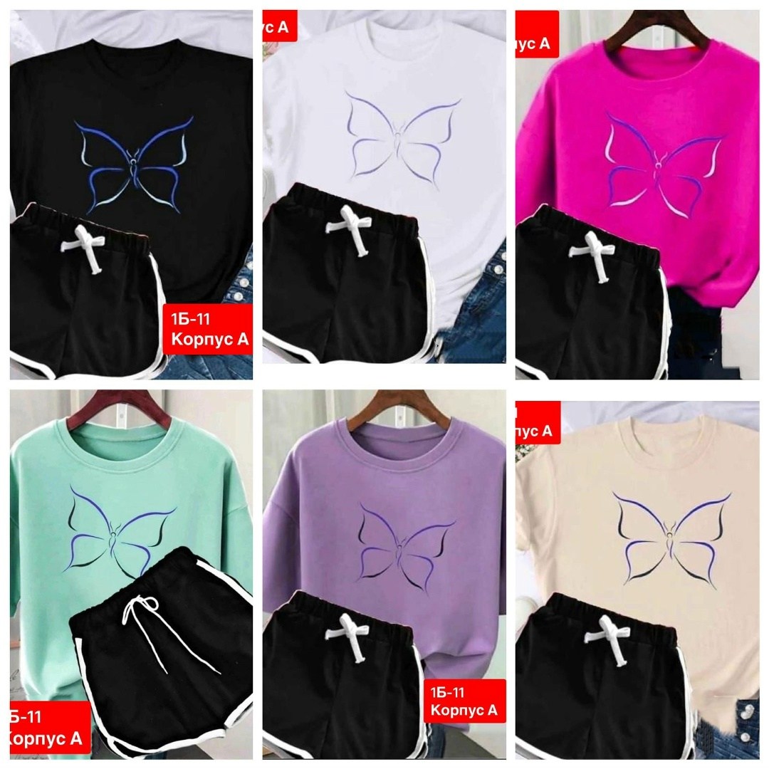 костюмы двойки,костюм шорты и футболка,малиновая футболка турция в образе,одежда женская,костюмы спортивные женские