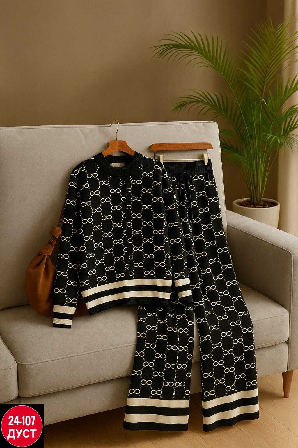 трикотажные костюмы,вязаные костюмы,вязаный костюм женский,модные комплекты,повседневный вязаный костюм