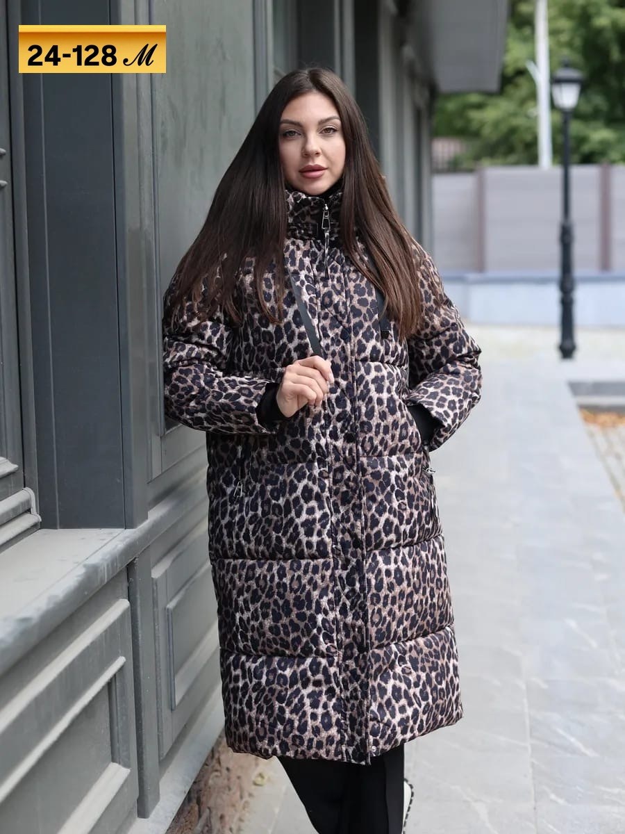 женская куртка,теплая куртка,куртка леопардовая,куртка зимняя,женские пуховики