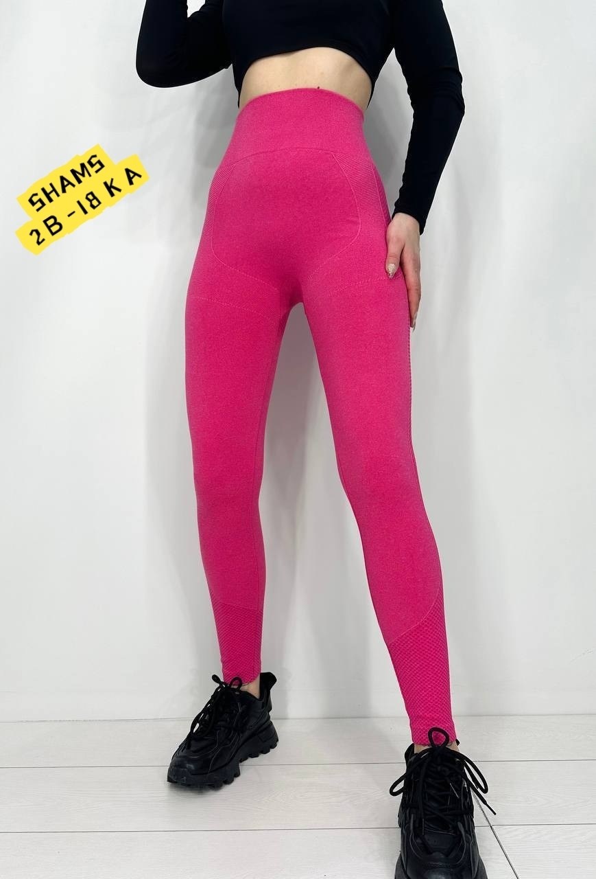 легинсы женские,женские леггинсы,легинсы,женские спортивные леггинсы,лосины женские