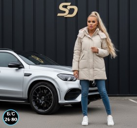 Верхняя одежда