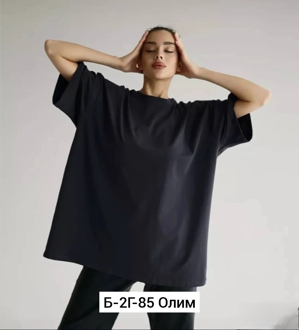 женская футболка оверсайз,женская футболка,футболка свободного кроя,футболка оверсайз,футболка однотонная свободного кроя