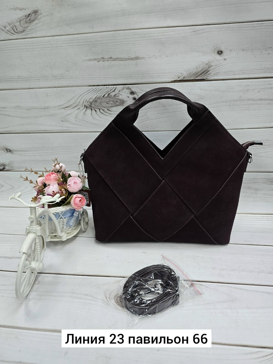 сумка,сумки женская,сумка эко,сумочка,сумка эко кожа