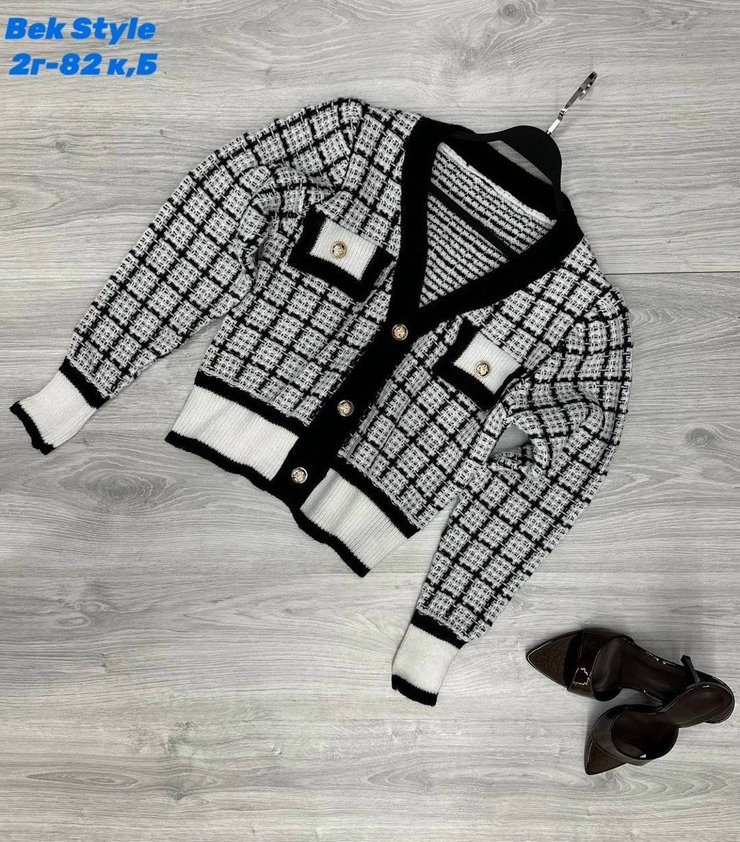 кардиган женский вязаный,кардиган женский,кардиган из ткани,кардиган вязаное,кофта кардиган