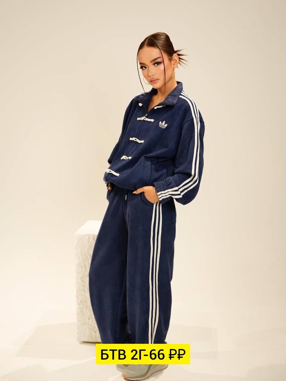 велюровые костюмы,костюм адидас,костюмы двойки,спортивные костюм,костюмы спортивные женские