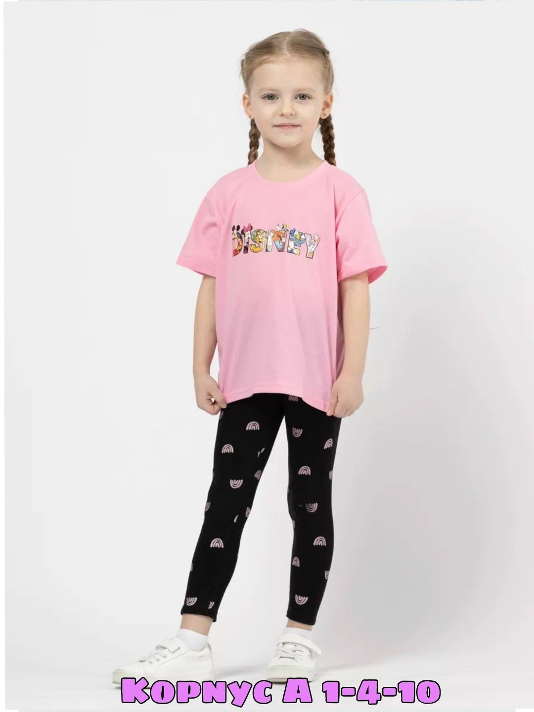 футболка детская для девочек,футболка для девочек,одежда для девочек,брюки для девочек,футболка детская