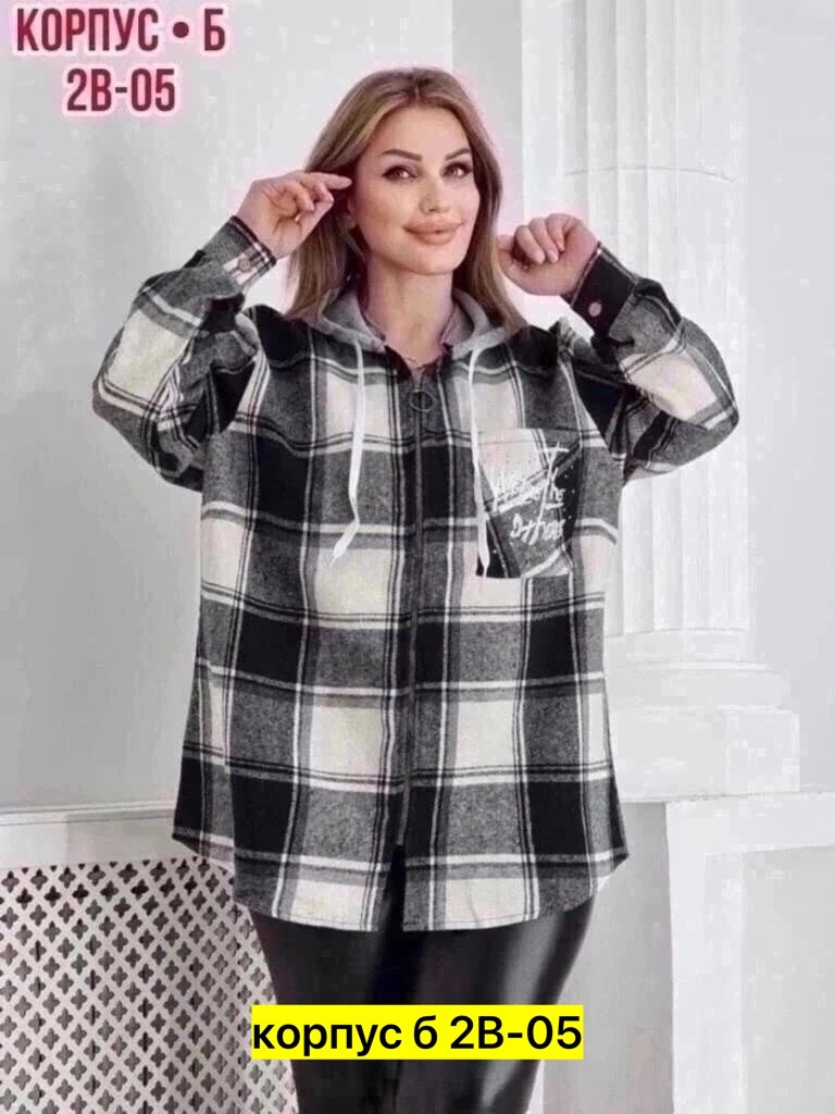 рубашка оверсайз теплая в клетку удлиненная,женская рубашка больших размеров,рубашка теплая в клетку удлиненная,рубашка оверсайз теплая в клетку,рубашка теплая