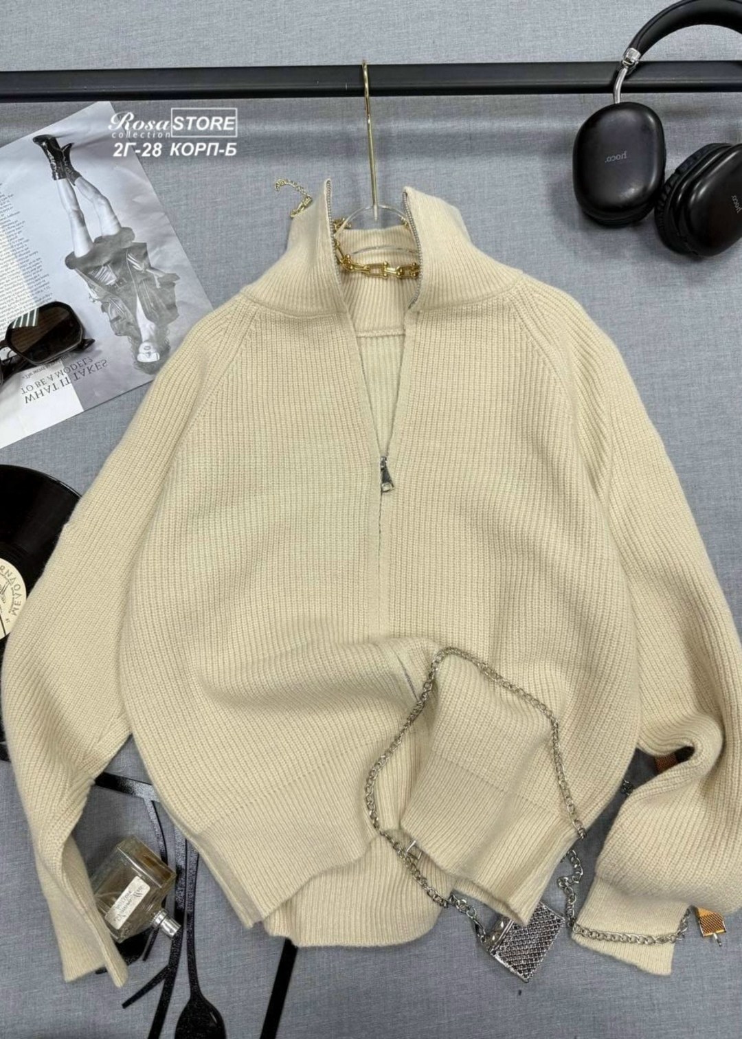 вязаные кардиганы,модные кардиганы,кардиган мужские,вязаный кардиган на молнии,мужской вязаный кардиган