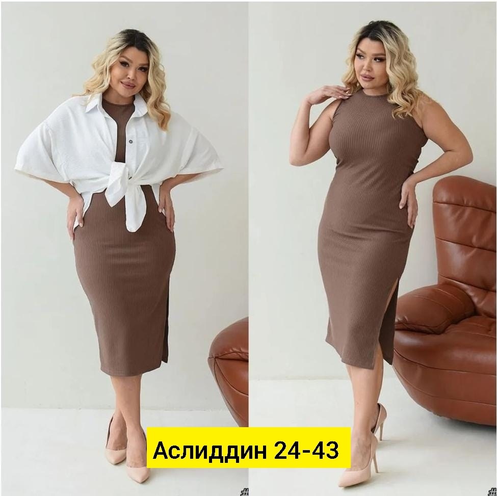 стильная блуза,блузка классическая,женская блузка рубашка,платье женская,платье женское двойка