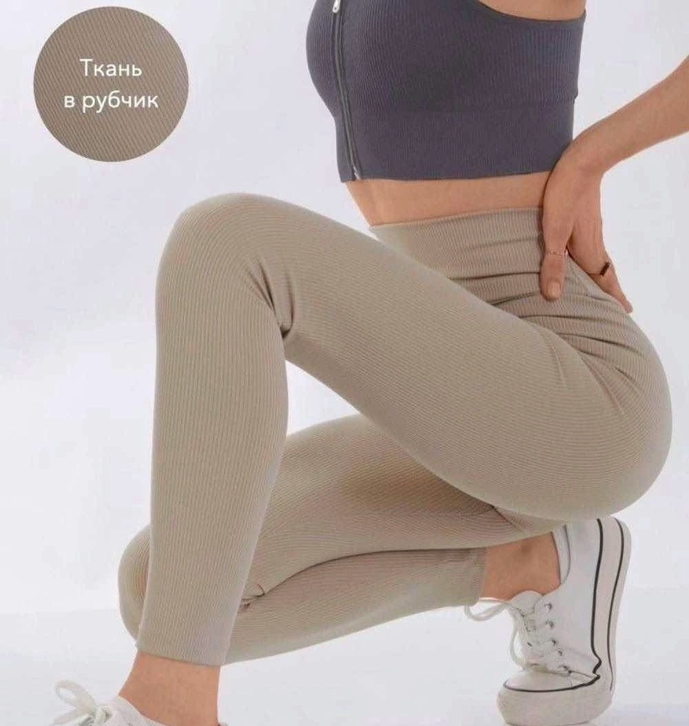 спортивные костюмы на флисе,толстовки женская,спортивные костюм,штаны кэжуал,спортивный костюм спортивные костюмы