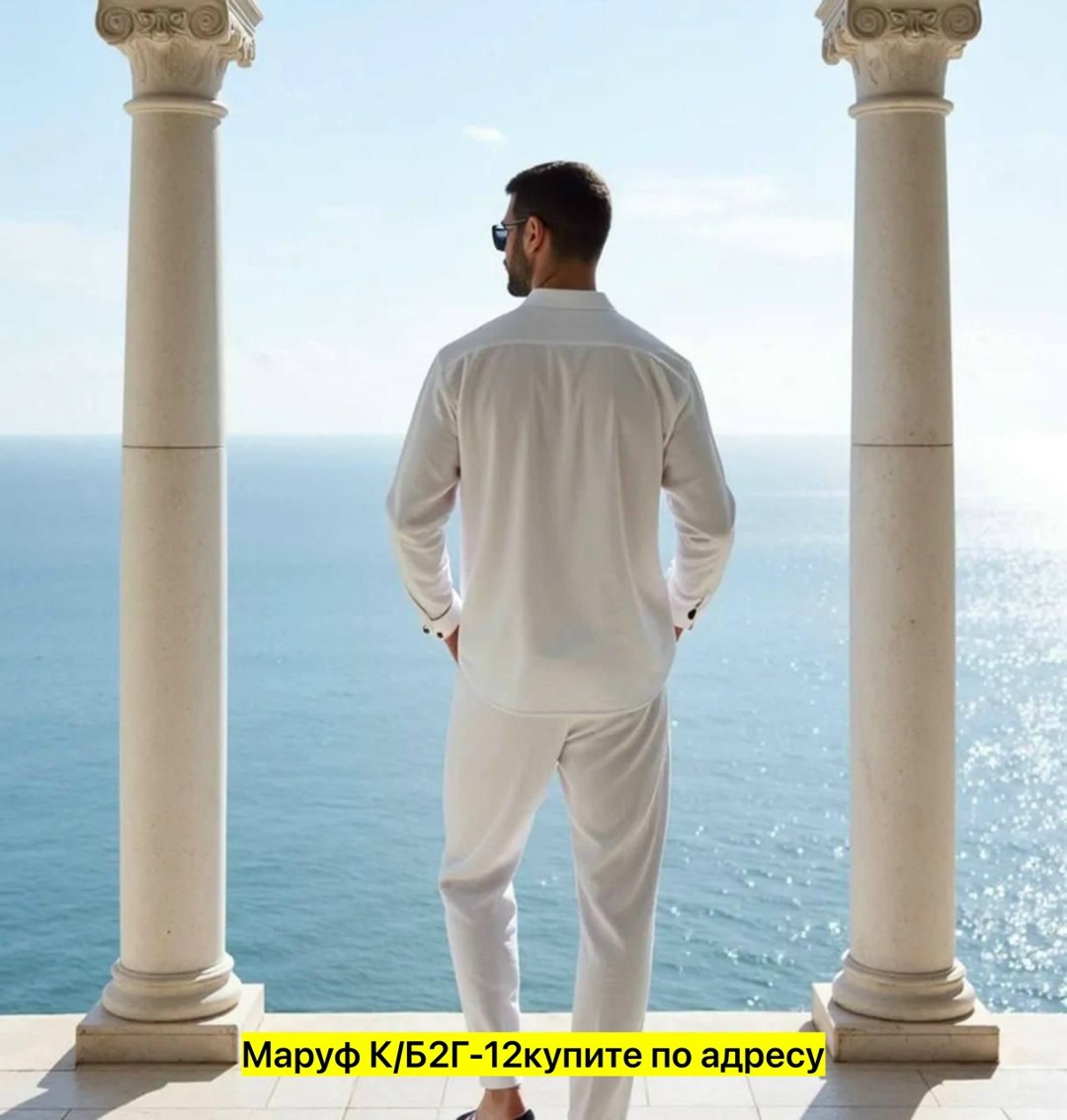 мужской костюм двойка,мужской льняной костюм,летние мужские костюмы,мужская мода,костюм с рубашкой