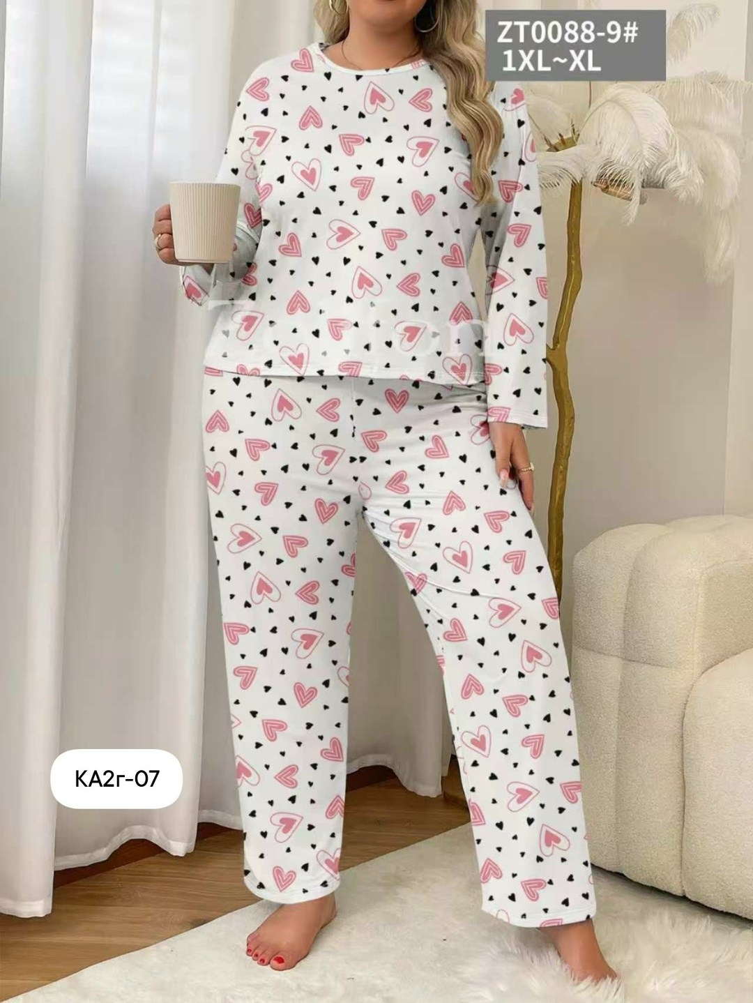 пижама женская,пижама комплект,пижама женская трикотажная,пижама со штанами,пижама с принтом