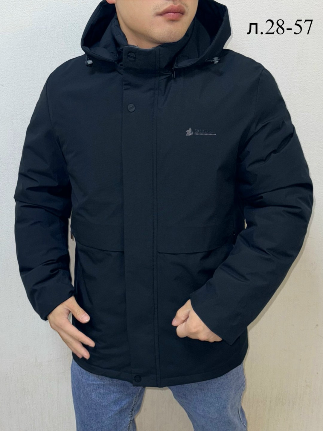 размера,размер 50 52,длина рукава,размер 48 50,размер плеч