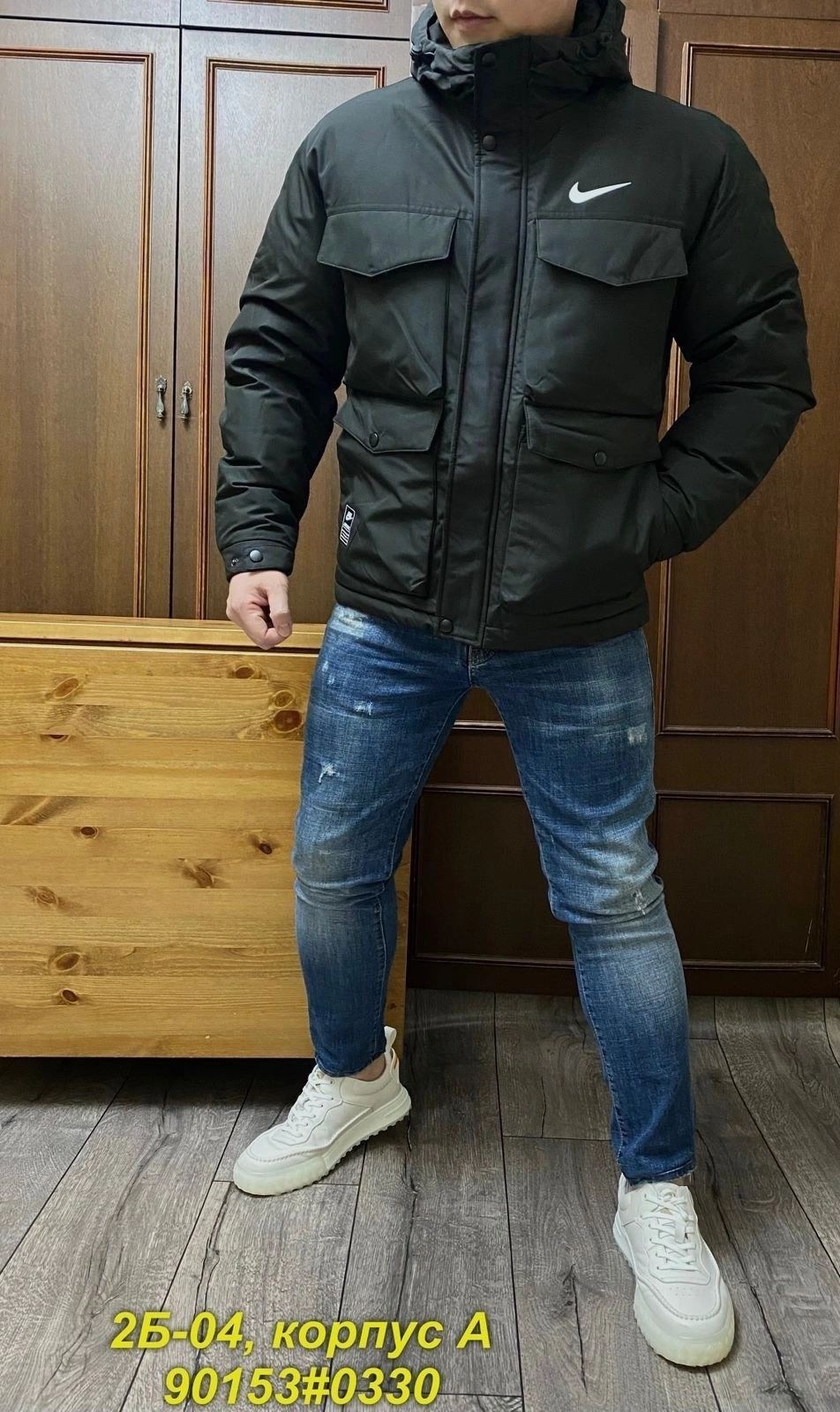 зимние куртки,мужская куртка зима,куртка мужская зимняя nike,зимняя куртка nike,куртка мужская nike