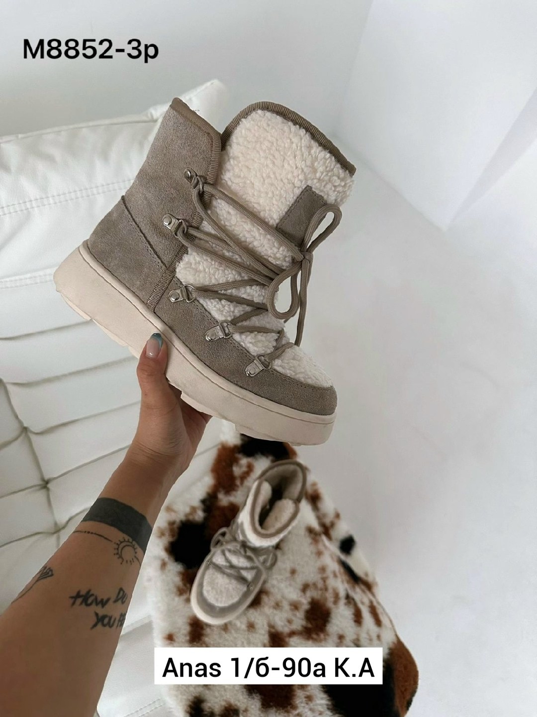 ,угги женские,угги зимние женские,зимние угги,зимняя