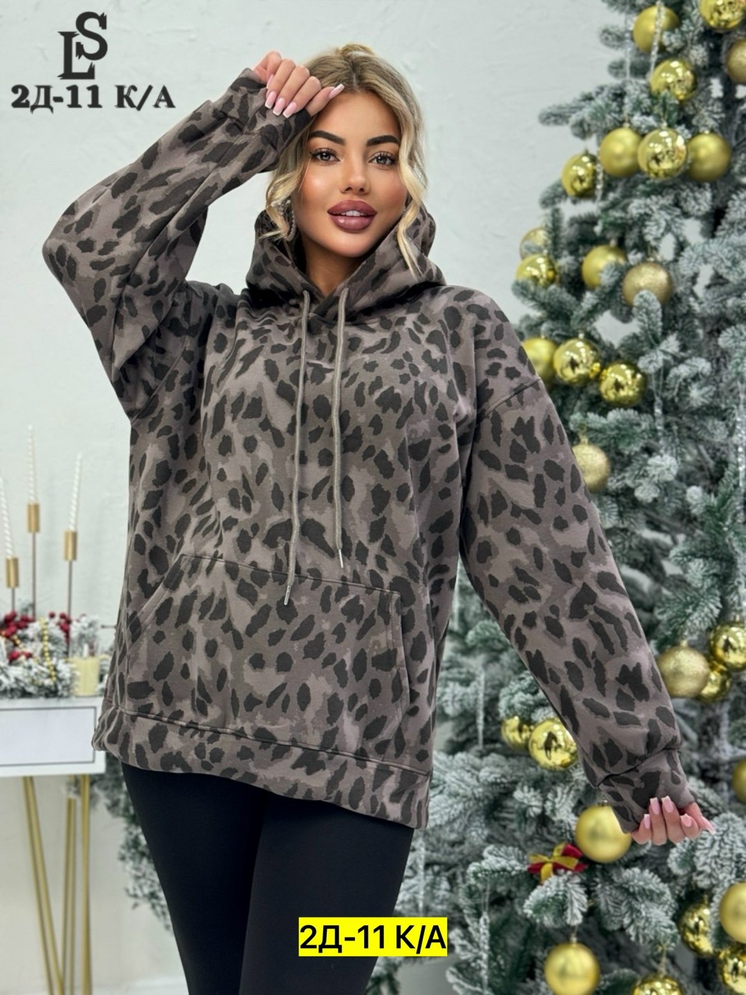 толстовки кофта,толстовки худи,толстовки женская,женская кофта,кофта худи