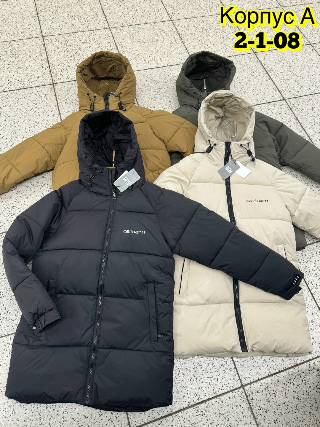 удлиненная куртка,куртка демисезонная,куртка,мужская куртка зимняя,куртка мужская зимняя длинная