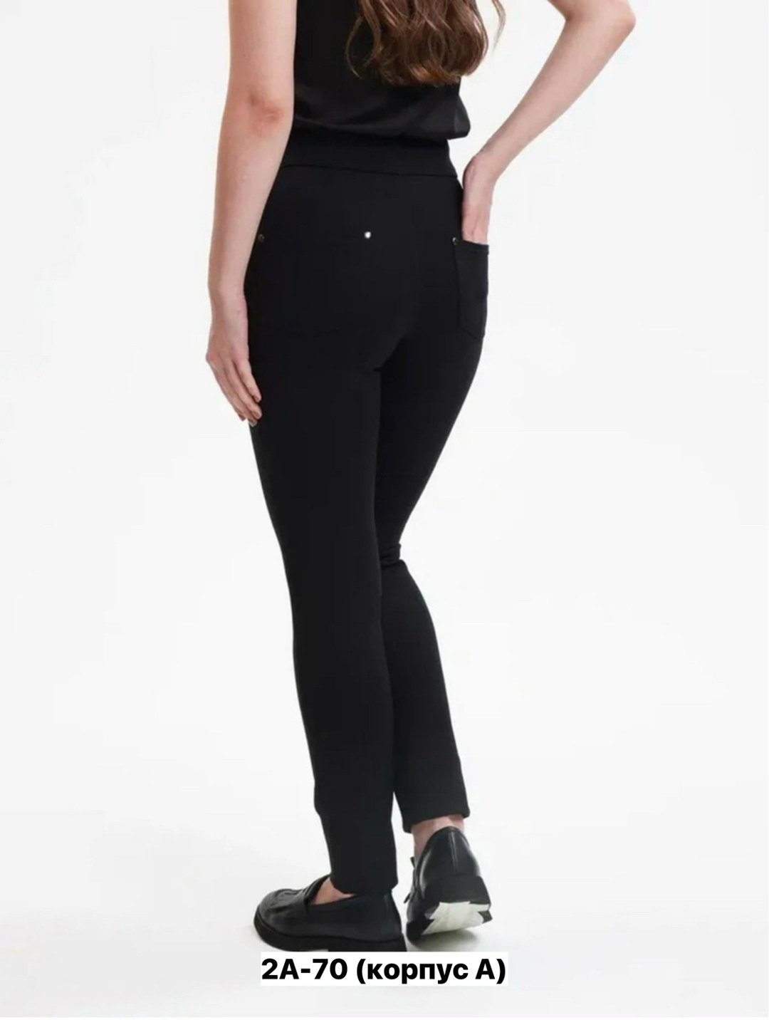 брюки теплые,женский брюки,джинсы брюки,брюки зауженные,джеггинсы брюки