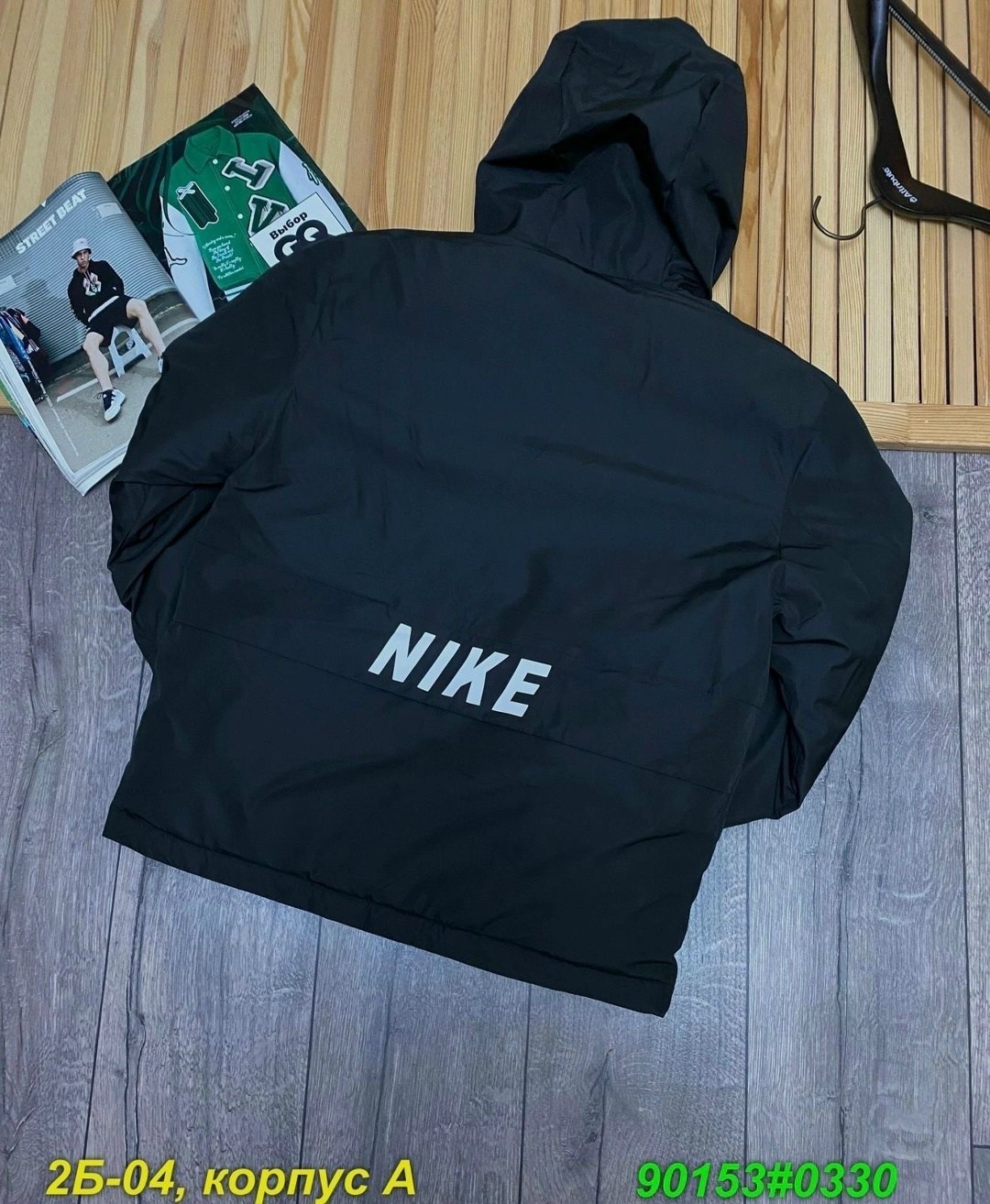 зимние куртки,мужская куртка зима,куртка мужская зимняя nike,зимняя куртка nike,куртка мужская nike