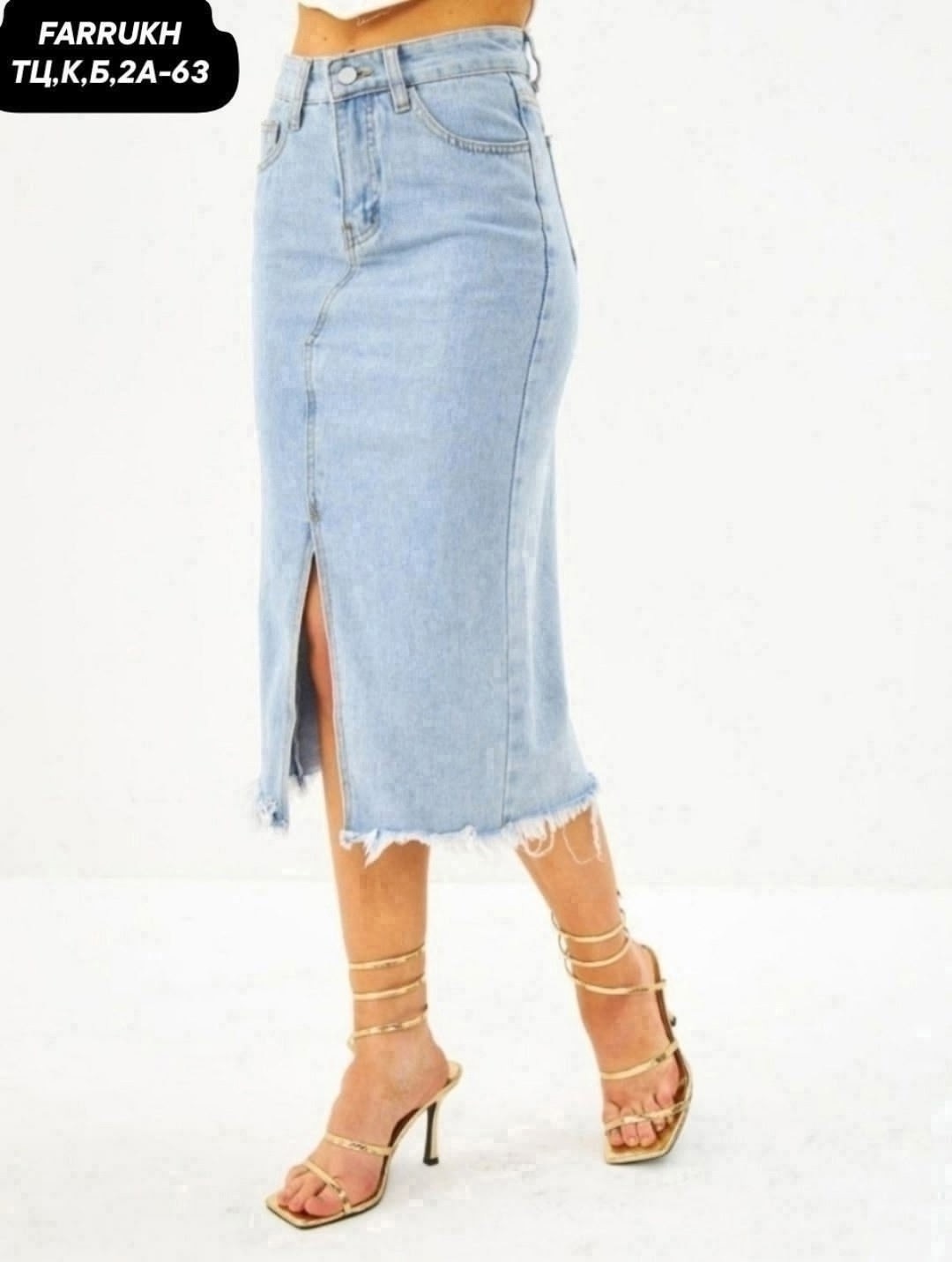 юбка джинсовая,юбка джинсовая с разрезом миди,юбка миди джинсовая,юбка джинсовая женская,комбинированная джинсовая юбка