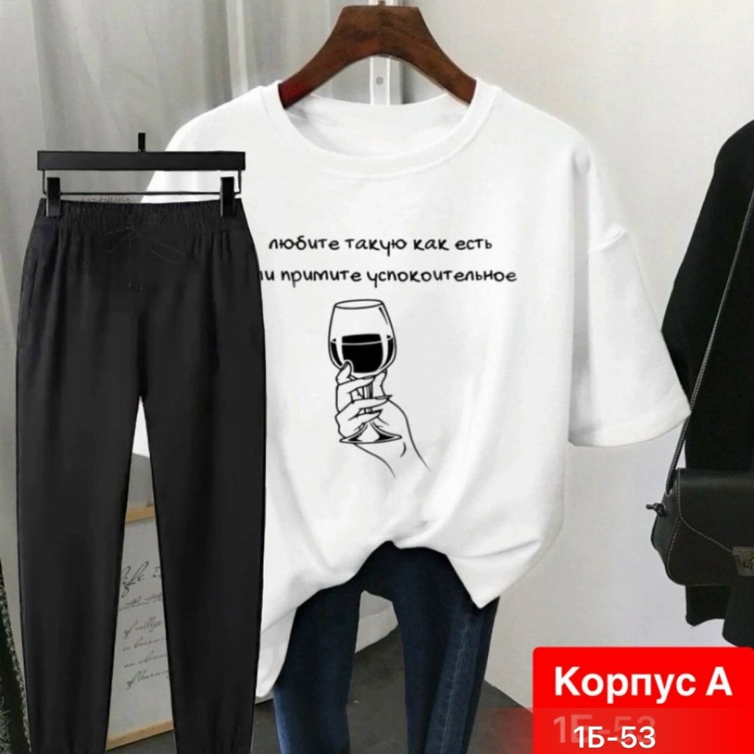 футболка женская,футболка женская базовая,,футболки и майки,одежда футболка