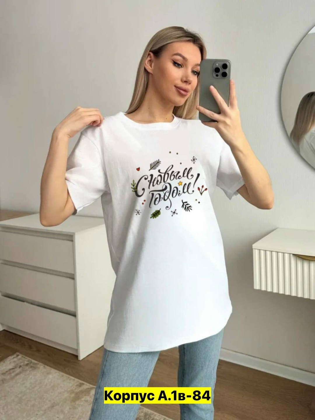 футболка женская,белая футболка женская,футболка,оверсайз футболка,футболка майка