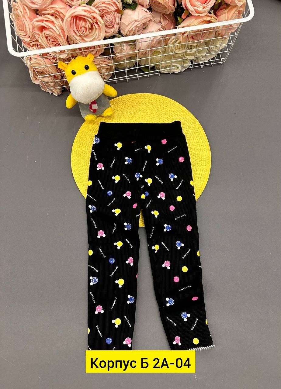 леггинсы для девочек,лосины для девочек,легинсы детские,детские леггинсы,легинсы для девочек