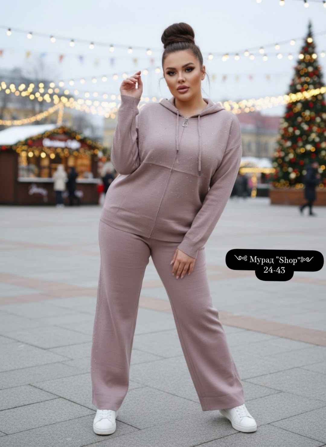 женские спортивные костюмы больших размеров,спортивные костюмы женские,теплый спортивный костюм больших размеров,cпортивный костюм теплый женский,костюм женский на флисе