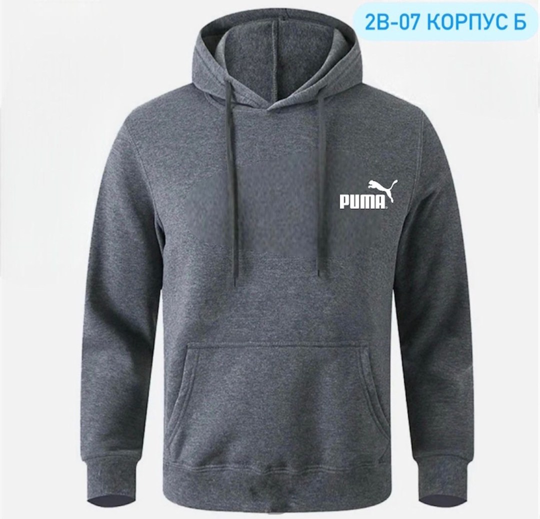 толстовка мужская puma,толстовки кофта,свитшот пума мужской,толстовки мужские,толстовки для мужчин