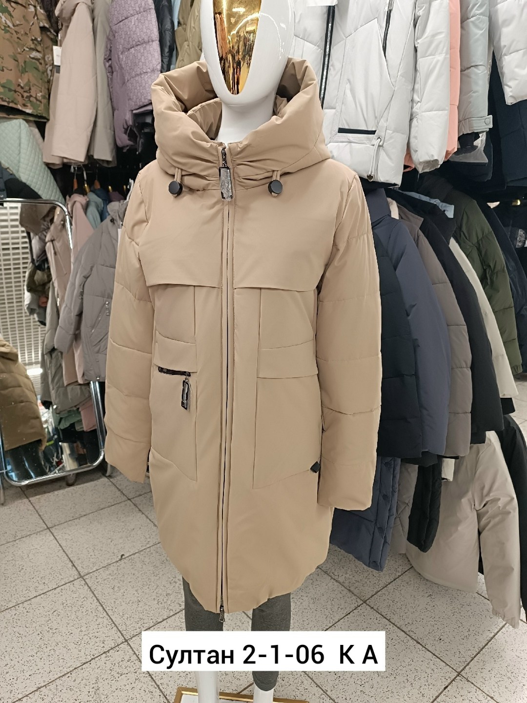 женская зимняя куртка,пальто зимняя,куртка зимняя,женская куртка,куртка женская зимняя удлиненная