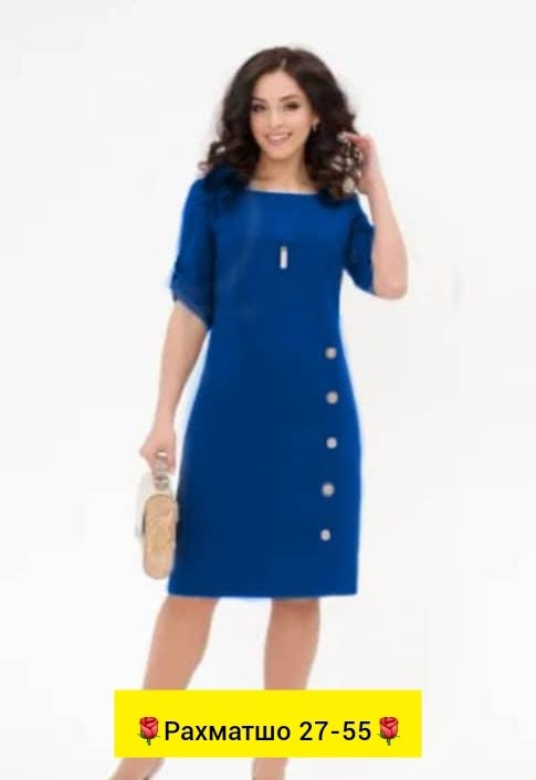 платье,прямое платье,женские повседневные платья,белорусские платья,элегантное платье