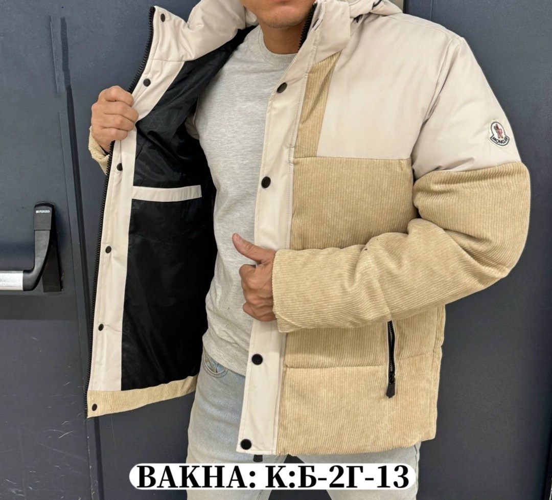 куртка мужскaя демисезонная,демисезонная куртка,куртка мужская,куртка,теплая куртка