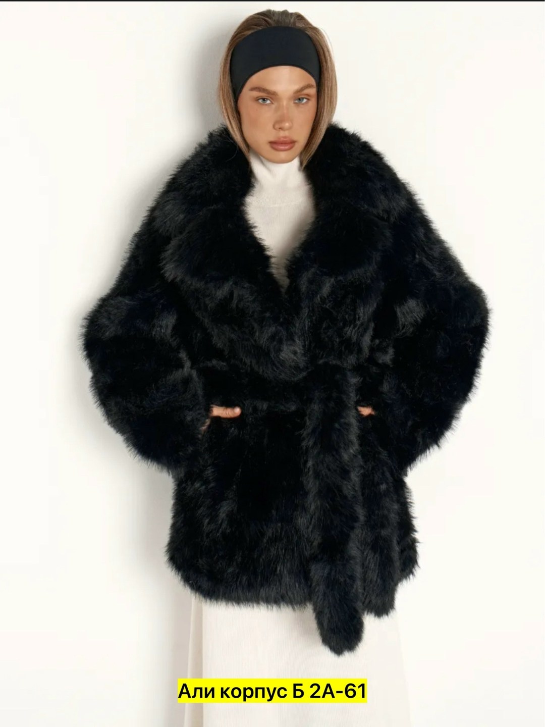 норковая шуба с английским воротником,шуба из норки,норковые шубы,короткие шубы из норки,норка шуба