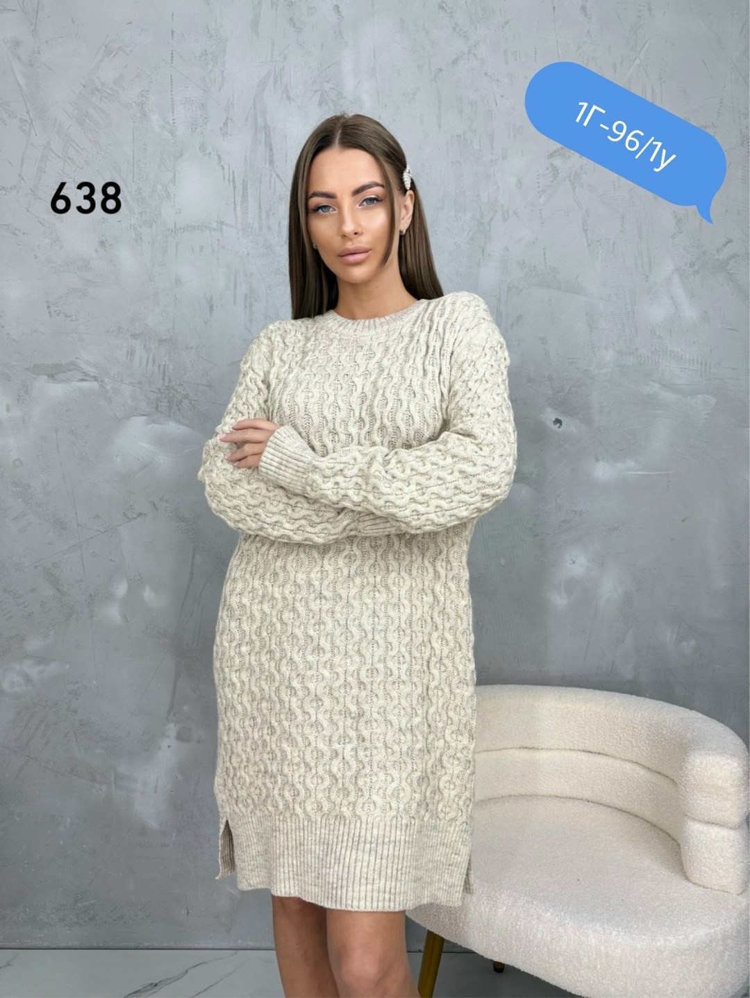 платье вязаное,платье женская,вязаная туника,платье женское вязаное,платье вязаное теплое