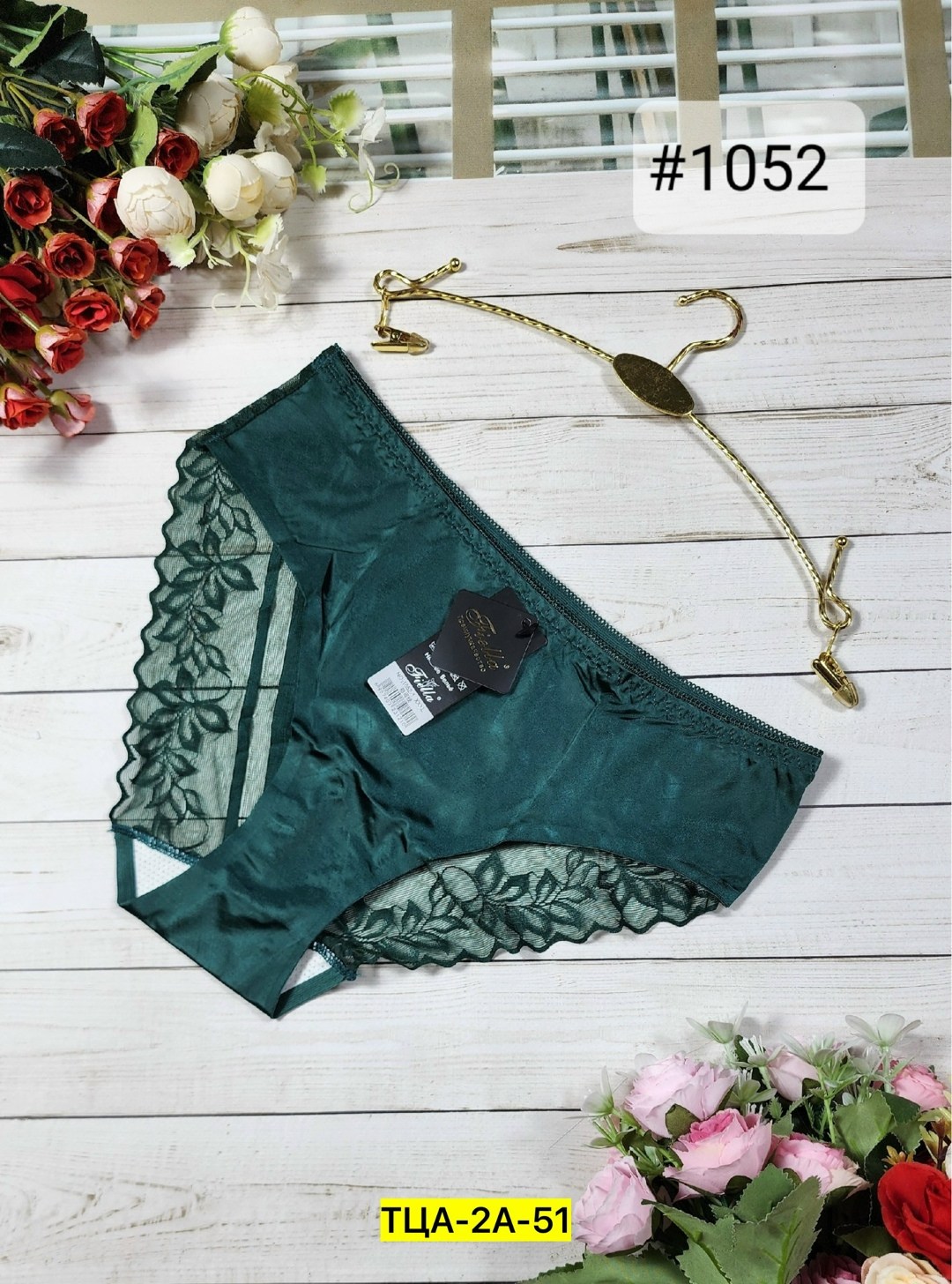 женские атласные трусы,трусы для женщин,женская трусы,трусы атласные,нижнее белье трусы