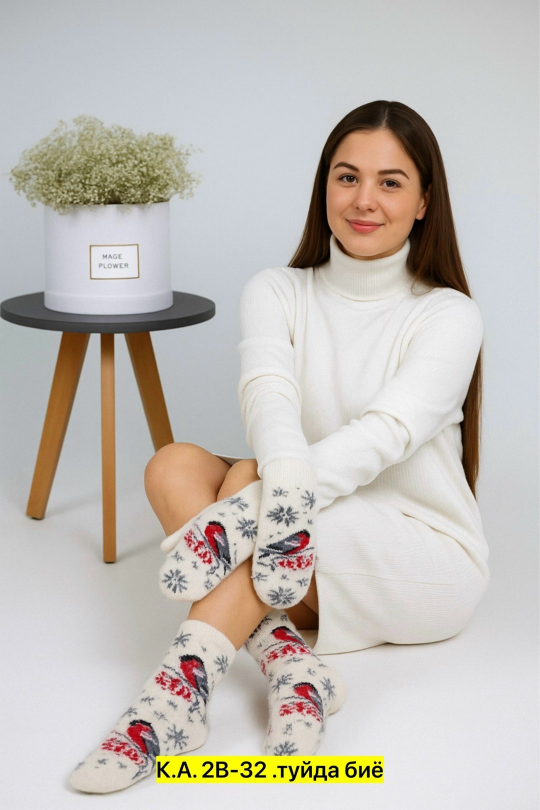 комплект теплые варежки с носочками,комплект варежки и носки,варежки и носки набор,комплект варежки и носки шерстяные,носки женские шерстяные